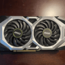 FS -- MSI RTX 2070 Ventus -- Non OC'd/Not Mined On/Bought New and used for 4 months -- 