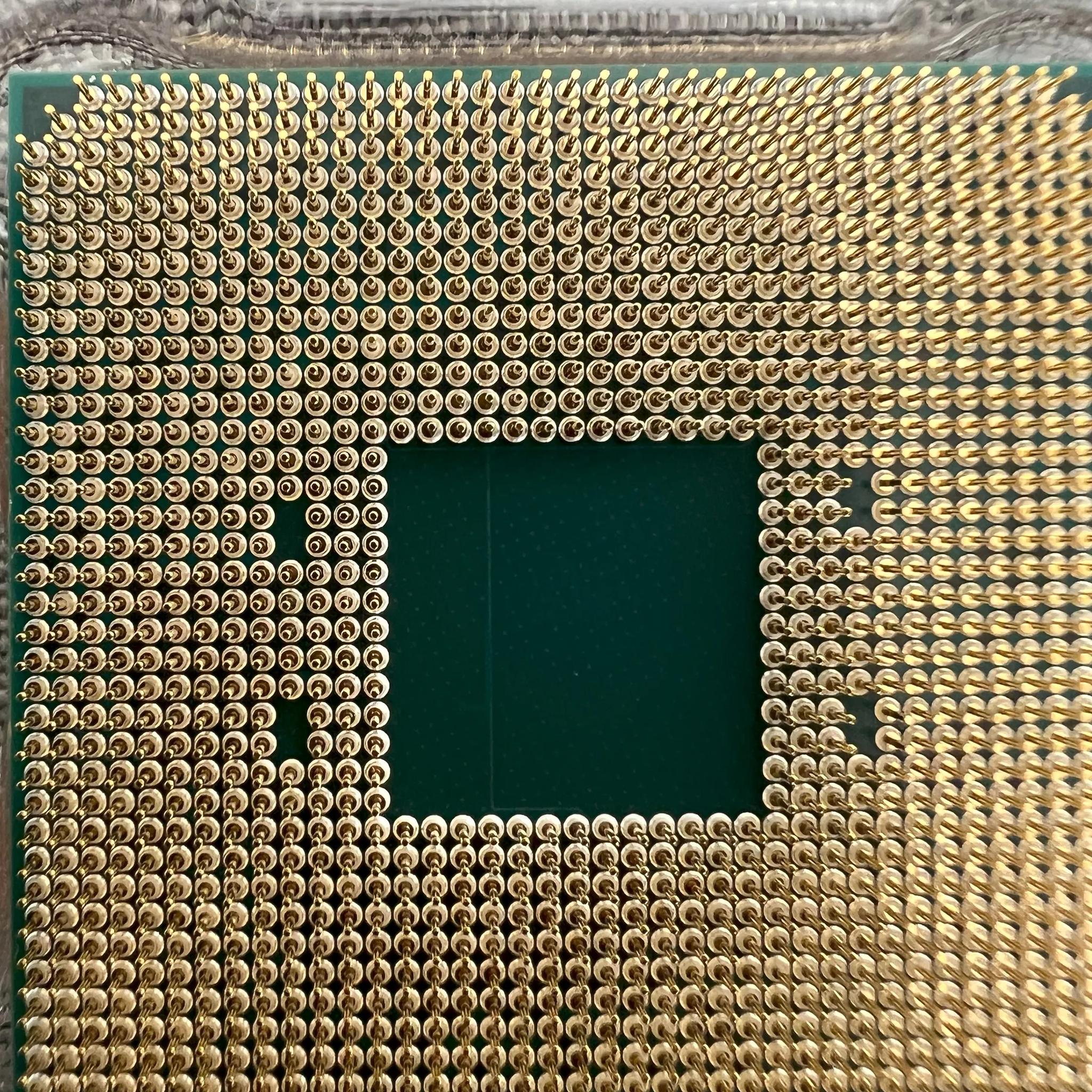AMD Ryzen 9 5900x