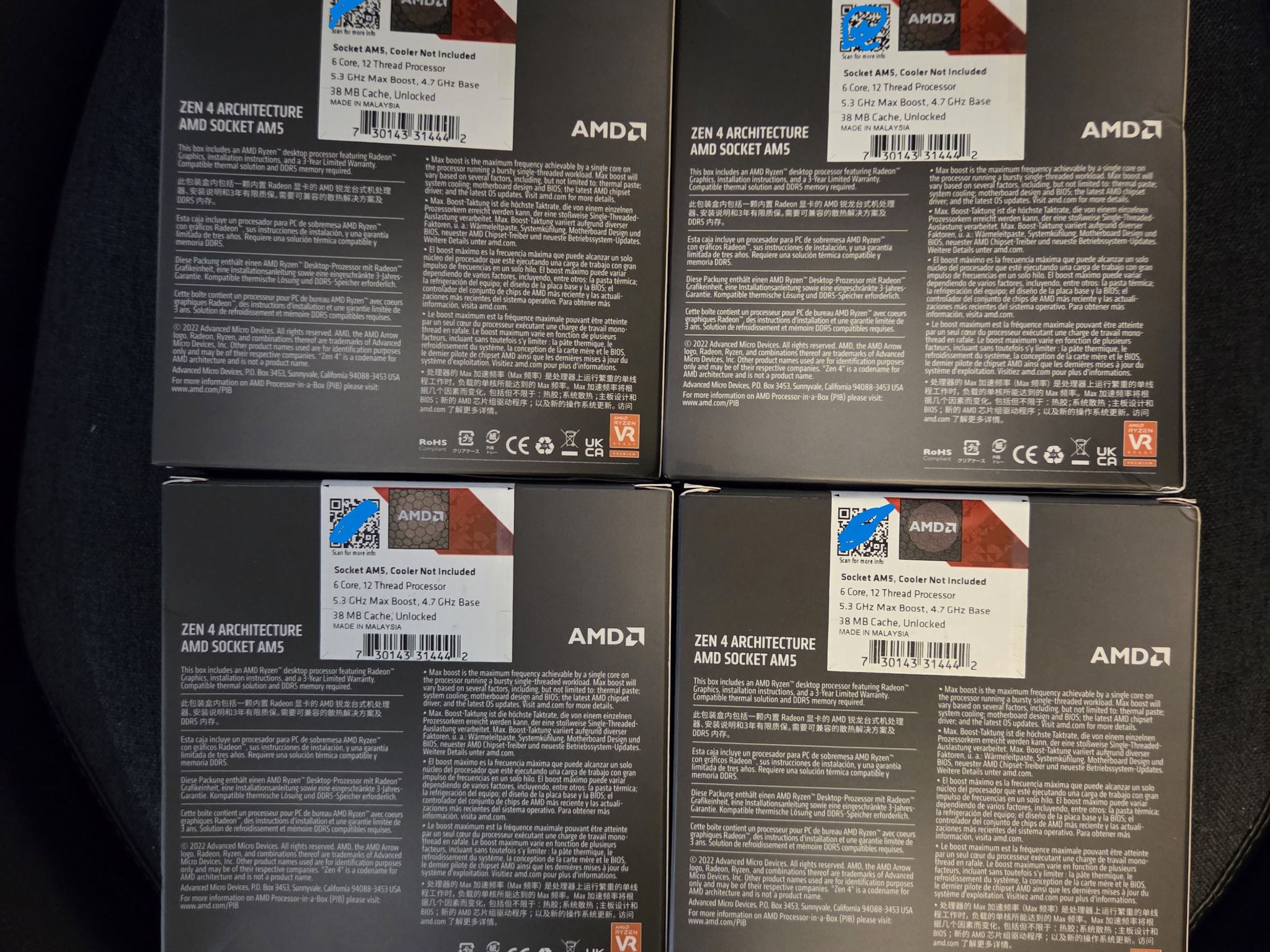 AMD Ryzen 5 7600X * NEW * ONLY 1 LEFT