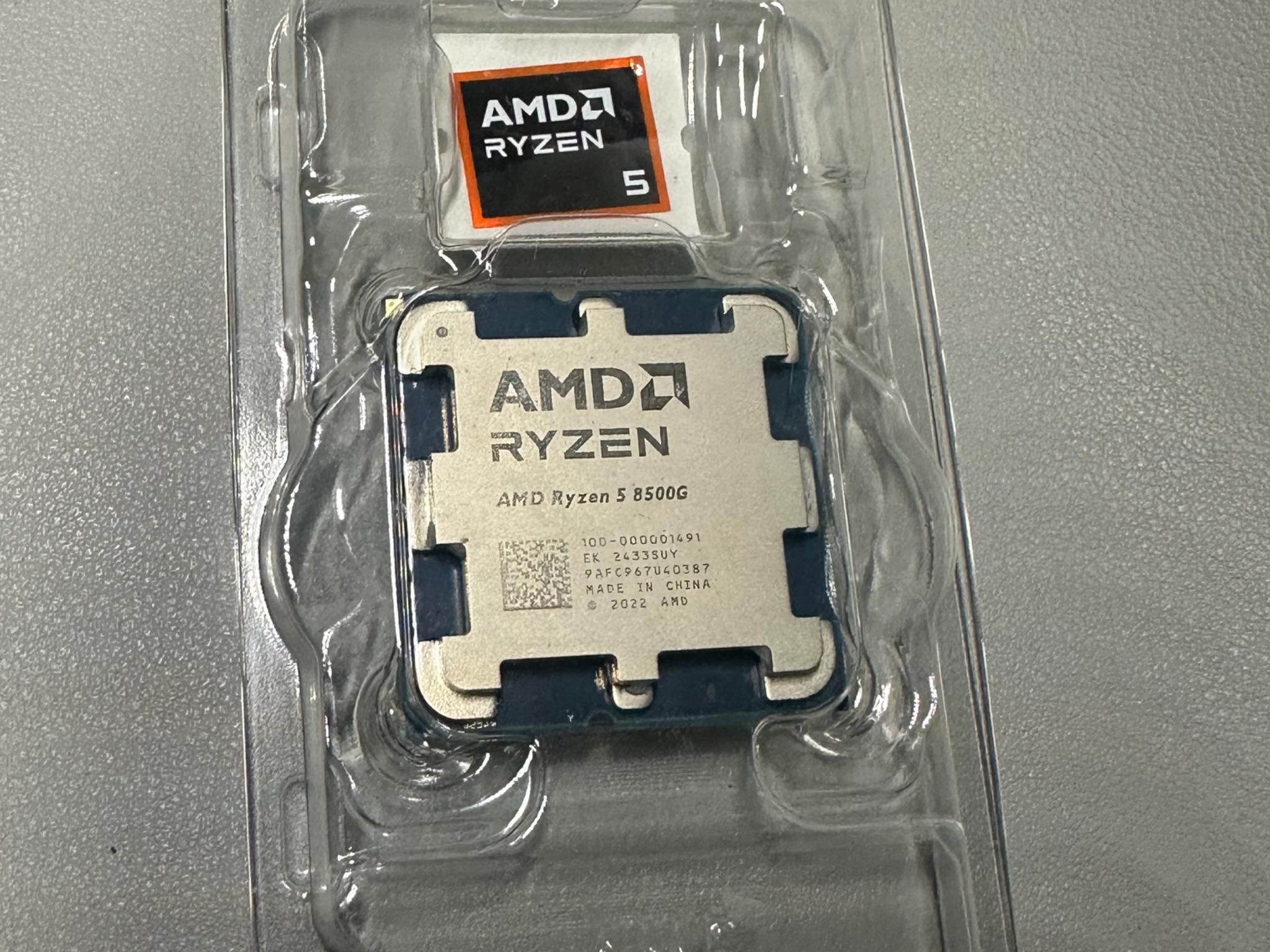Ryzen 5 8500G