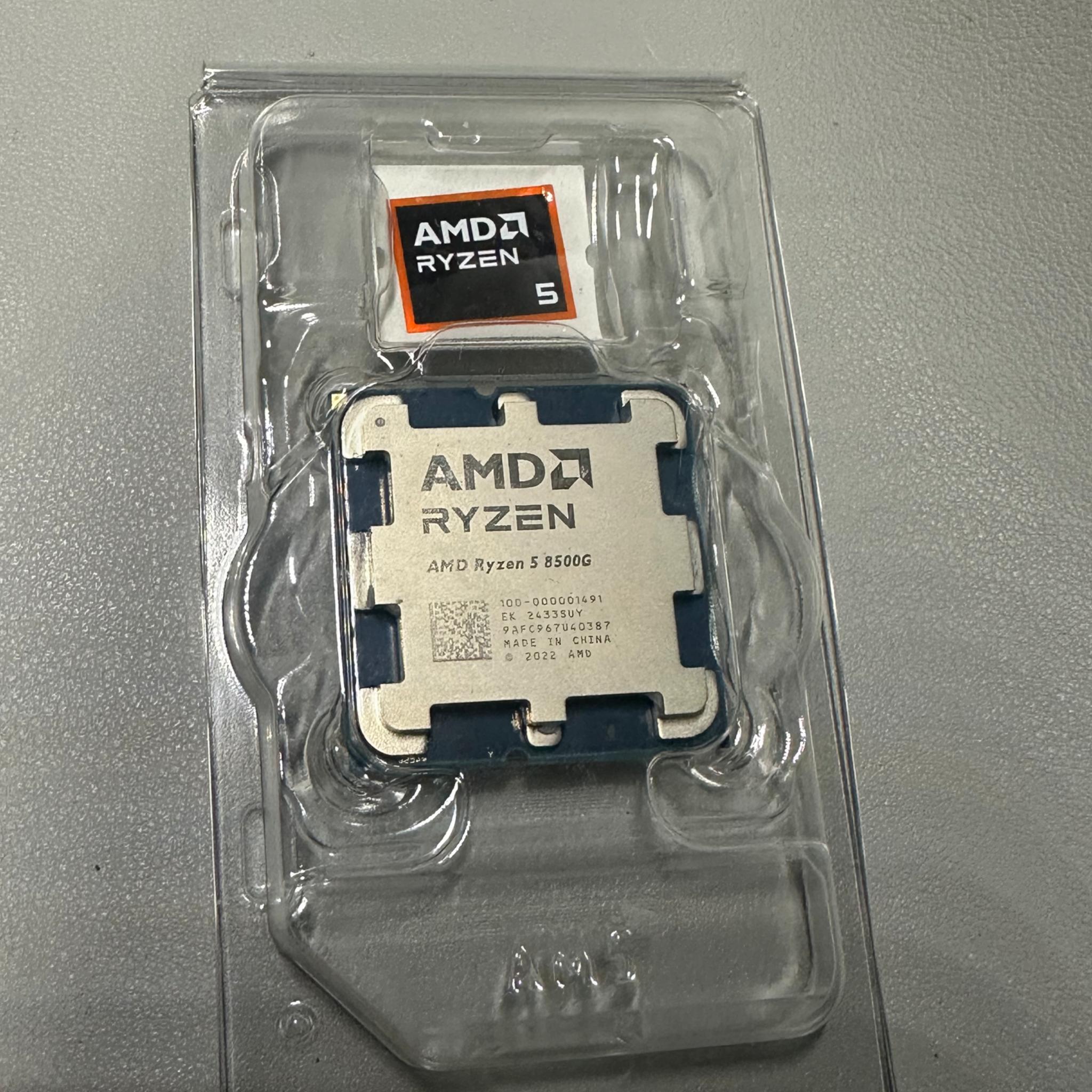 Ryzen 5 8500G