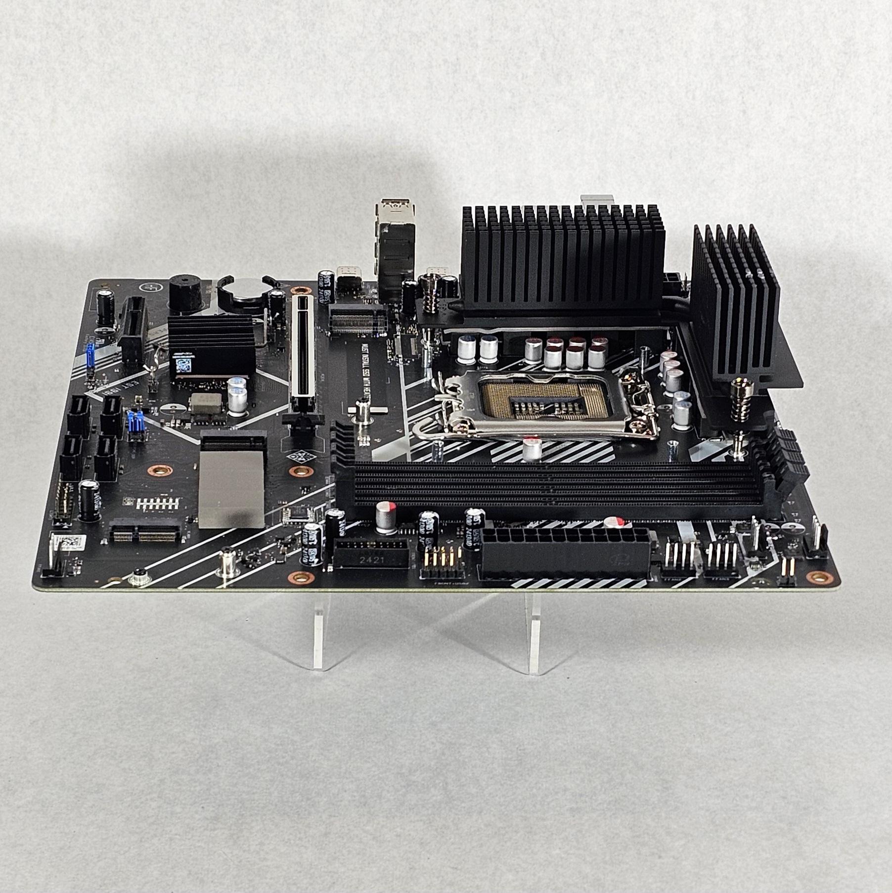 HP OMEN 45L Z790 ATX LGA-1700 Motherboard - Ready to Ship