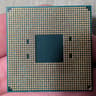 Ryzen 7 3700x 8 Core CPU