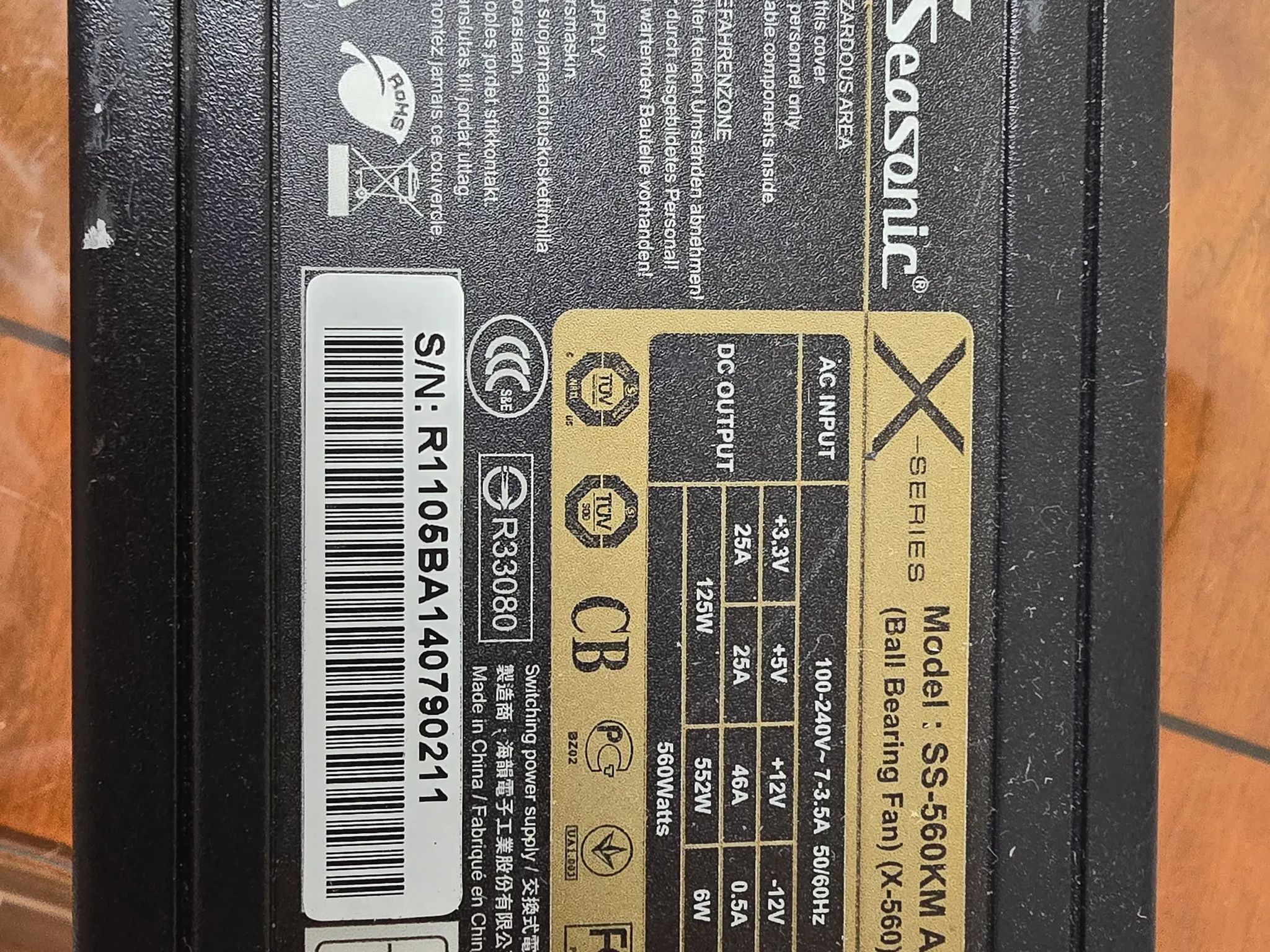 SeaSonic SS-560KM 560W 80+ Gold rated Modular Power Supply