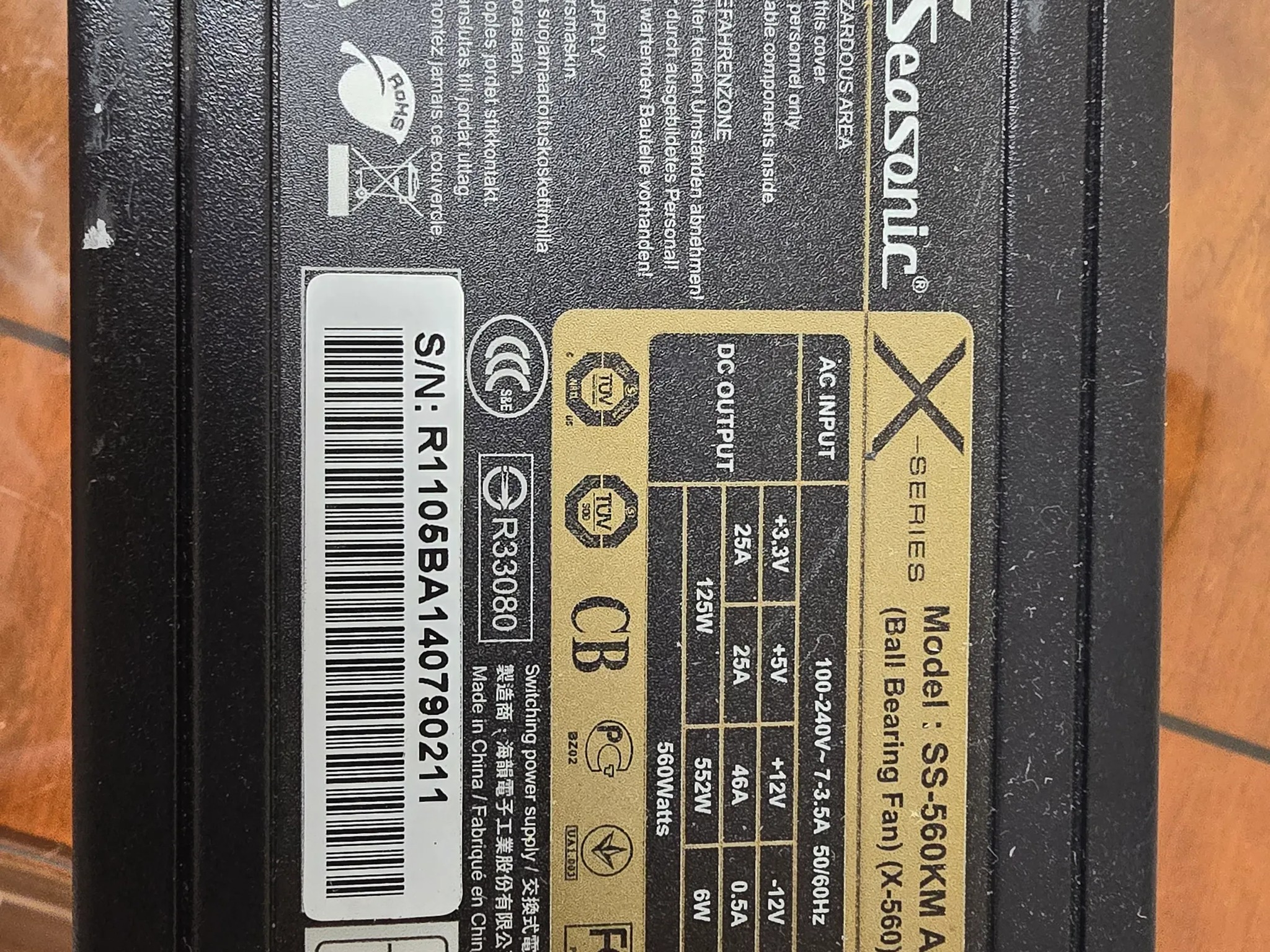 SeaSonic SS-560KM 560W 80+ Gold rated Modular Power Supply