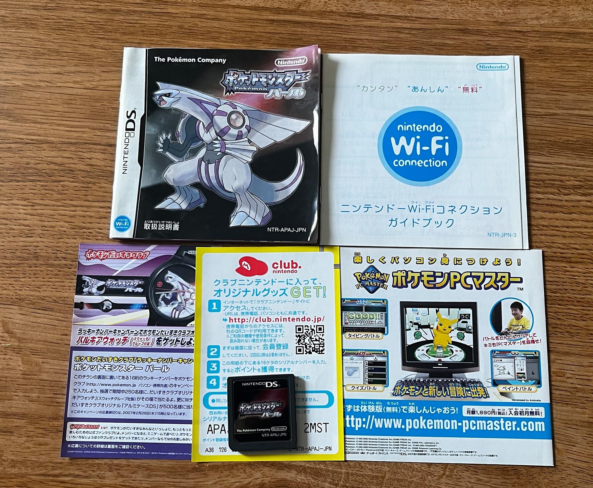 Pokemon Game Bundle: Pearl | Black 2 | Plat for Nintendo DS/3DS Handhelds