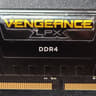 Corsair DDR4 8GB RAM 1Stick