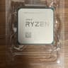 AMD Ryzen 5 3600X Processor + CPU Cooler 100-000000022