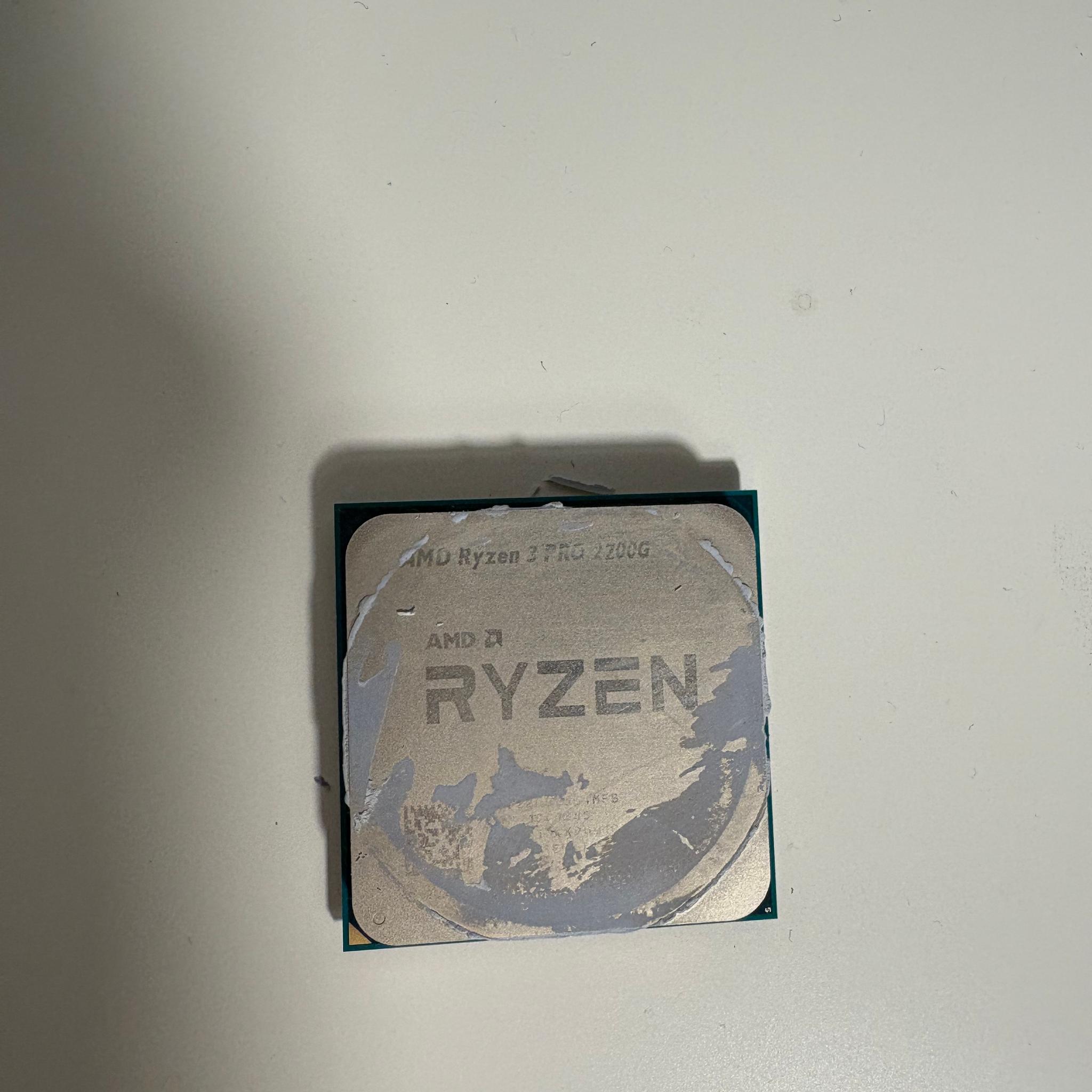 AMD Ryzen 3 PRO 2200G