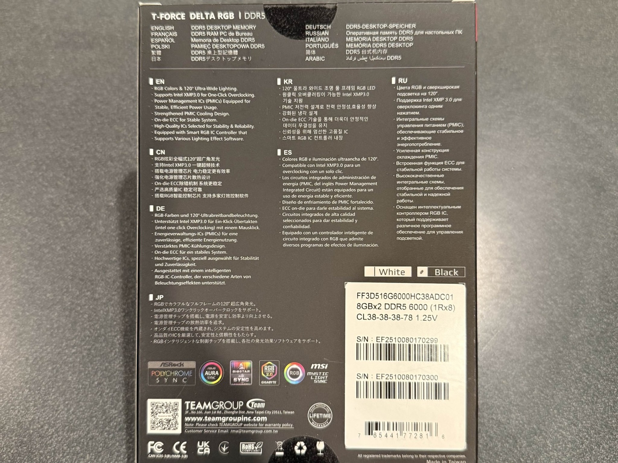 SEALED BLACK DDR5 6000 16GB T-FORCE DELTA - NEW