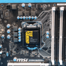 *Updated BIOS* MSI B150M Bazooka Intel LGA1151/Socket H4 DDR4 MicroATX Desktop Motherboard *NO IO*
