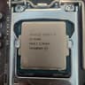 ASUS H110 Motherboard + Intel CPU Bundle