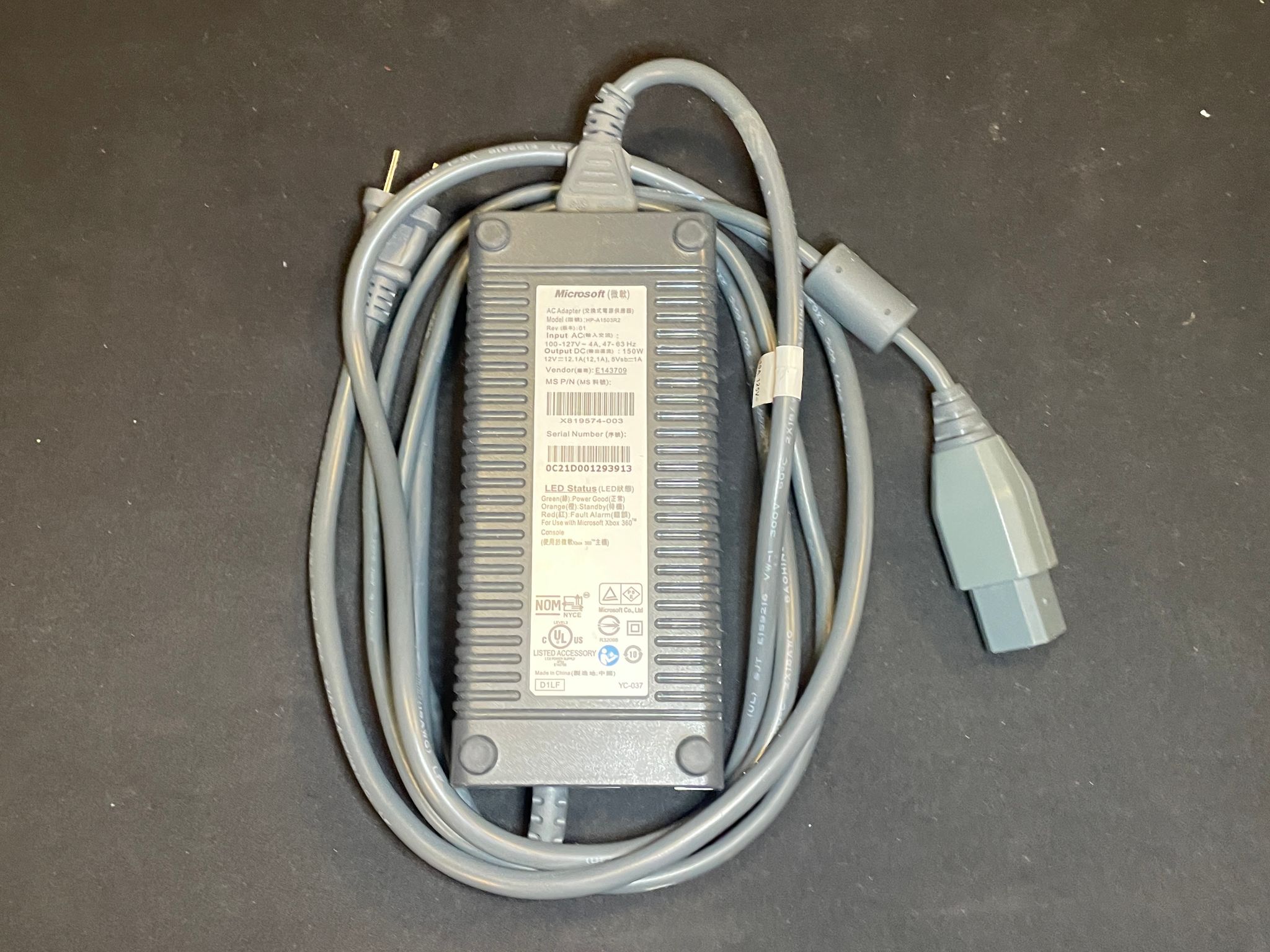 Xbox 360 power brick 150w