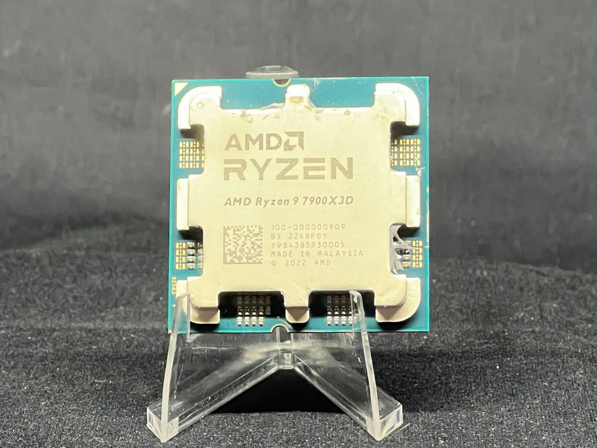AMD Ryzen 9 7900X3D