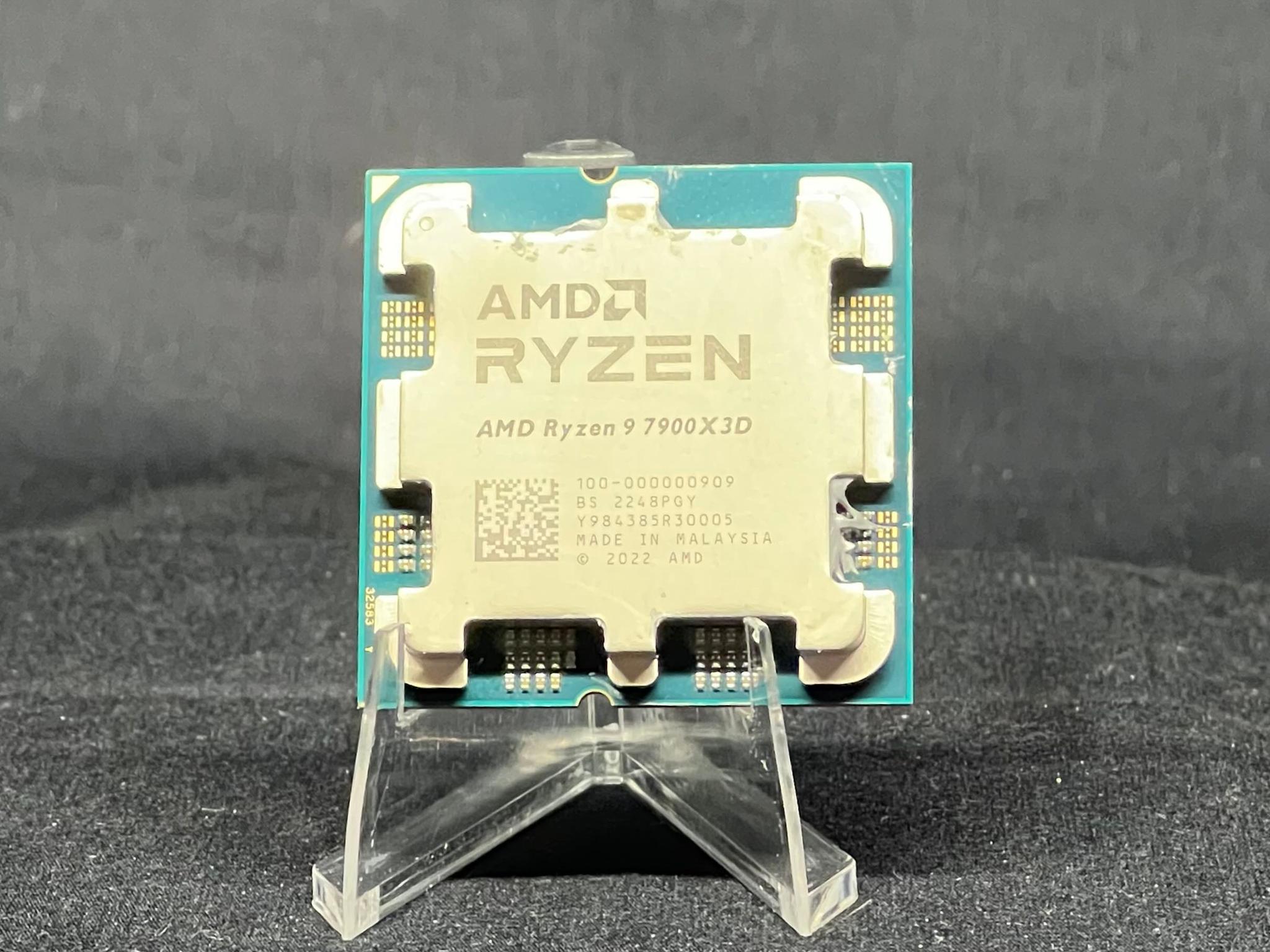 AMD Ryzen 9 7900X3D