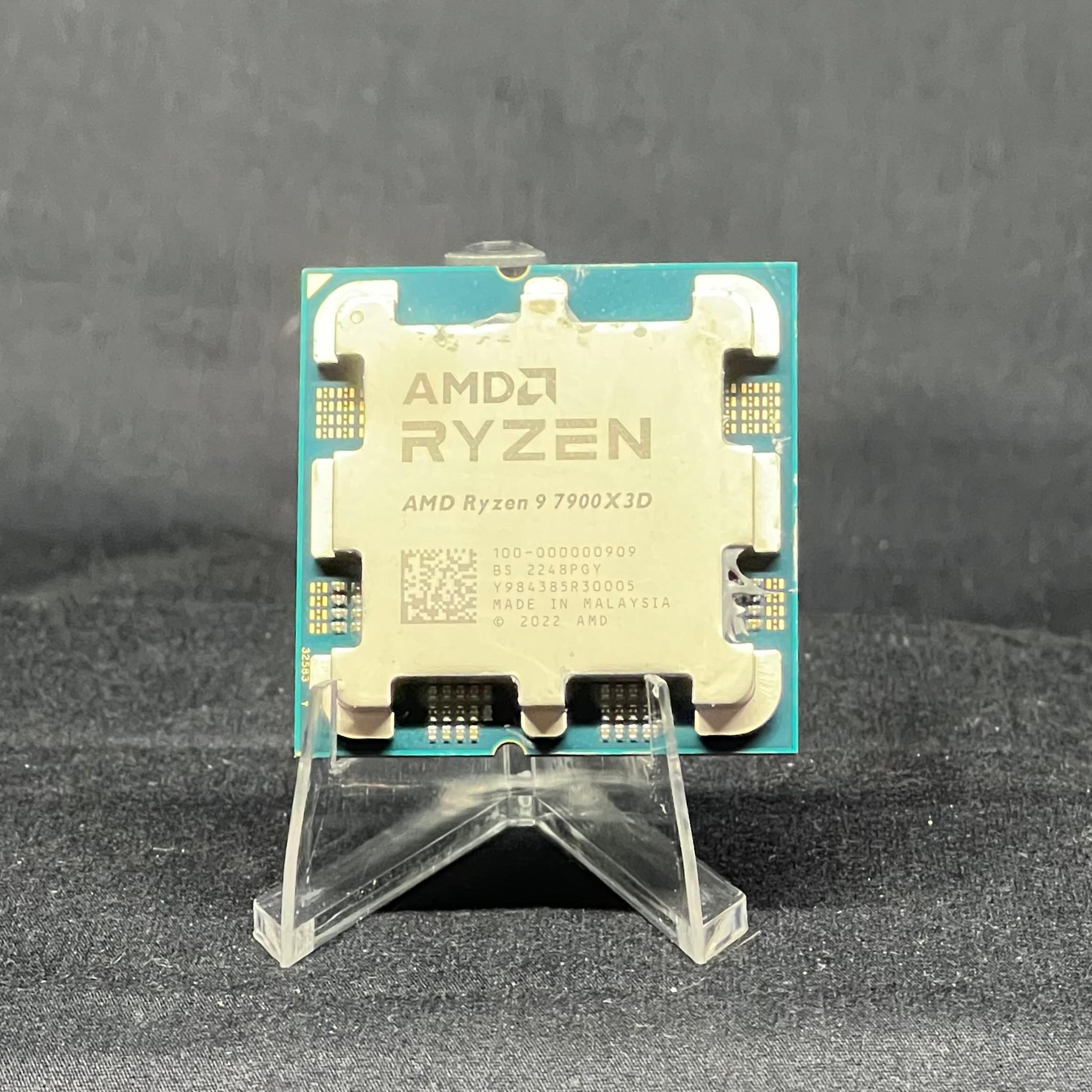 AMD Ryzen 9 7900X3D