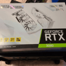 ZOTAC GAMING GeForce RTX 3080 Trinity OC White Edition LHR