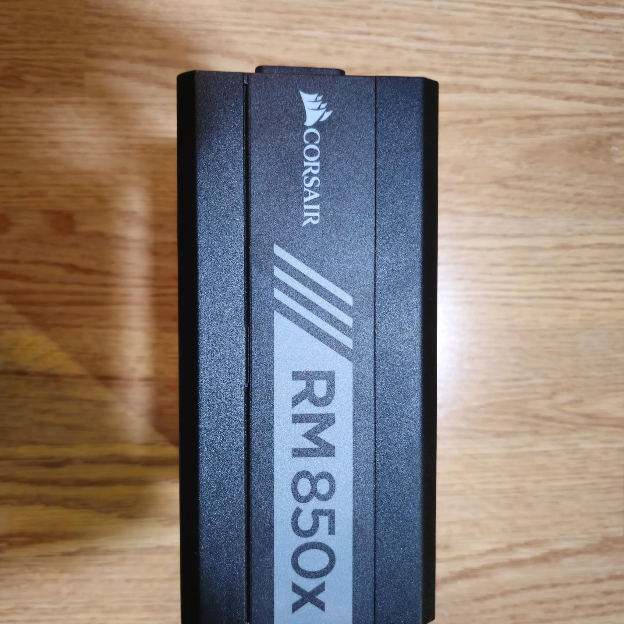 Corsair RM850x Power Supply