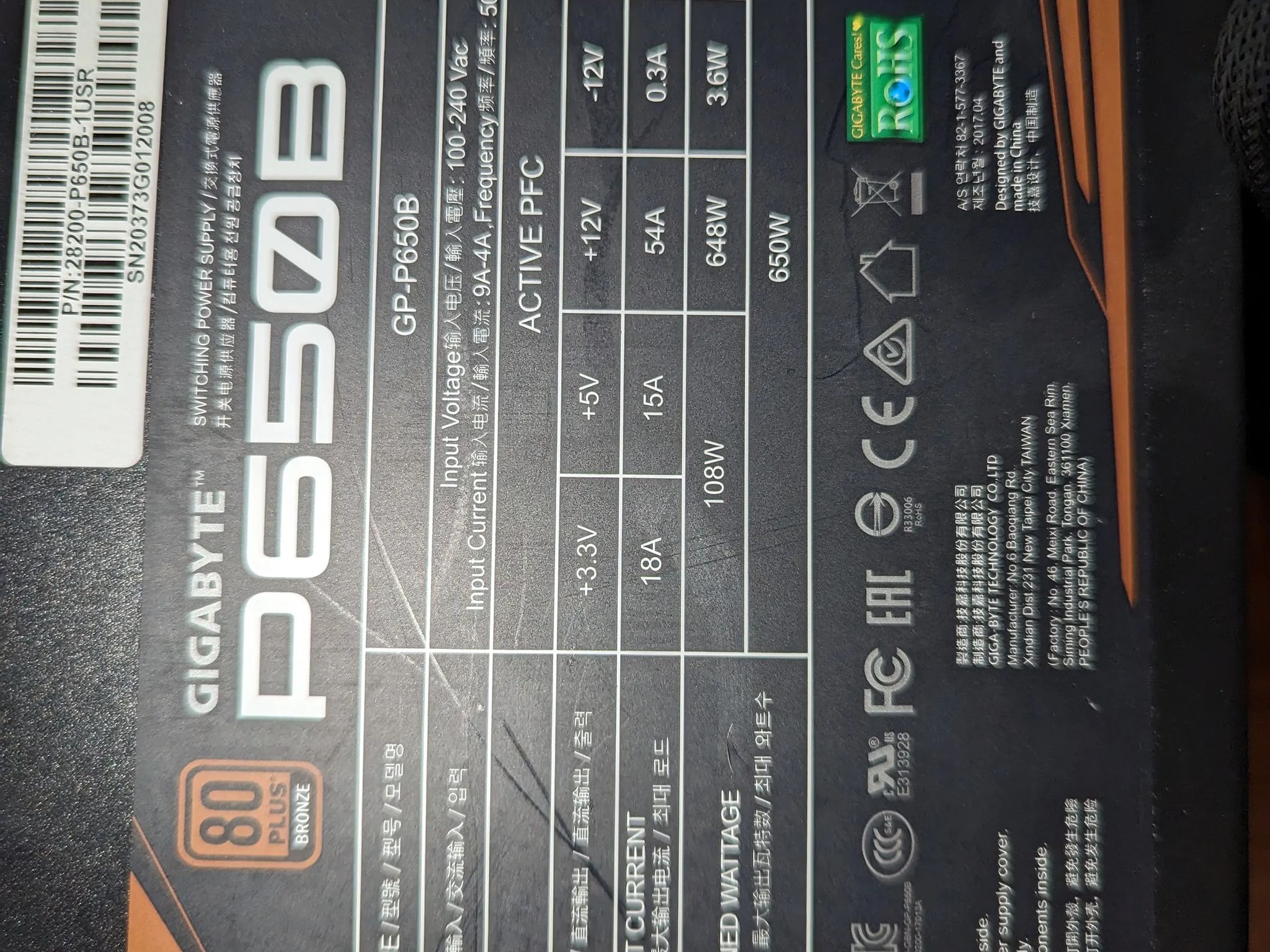 Used 650w Bronze PSU