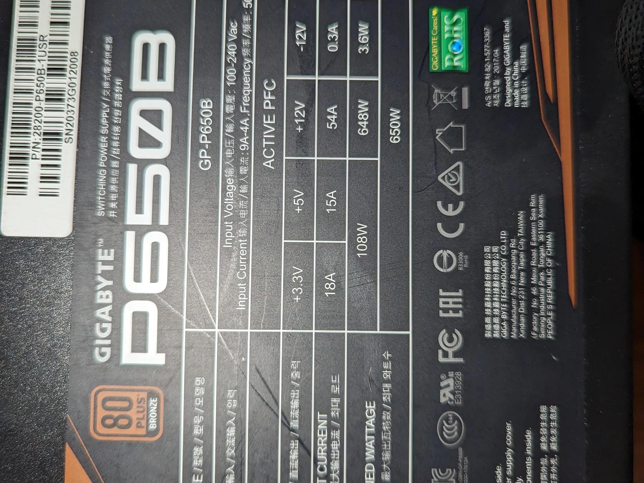 Used 650w Bronze PSU