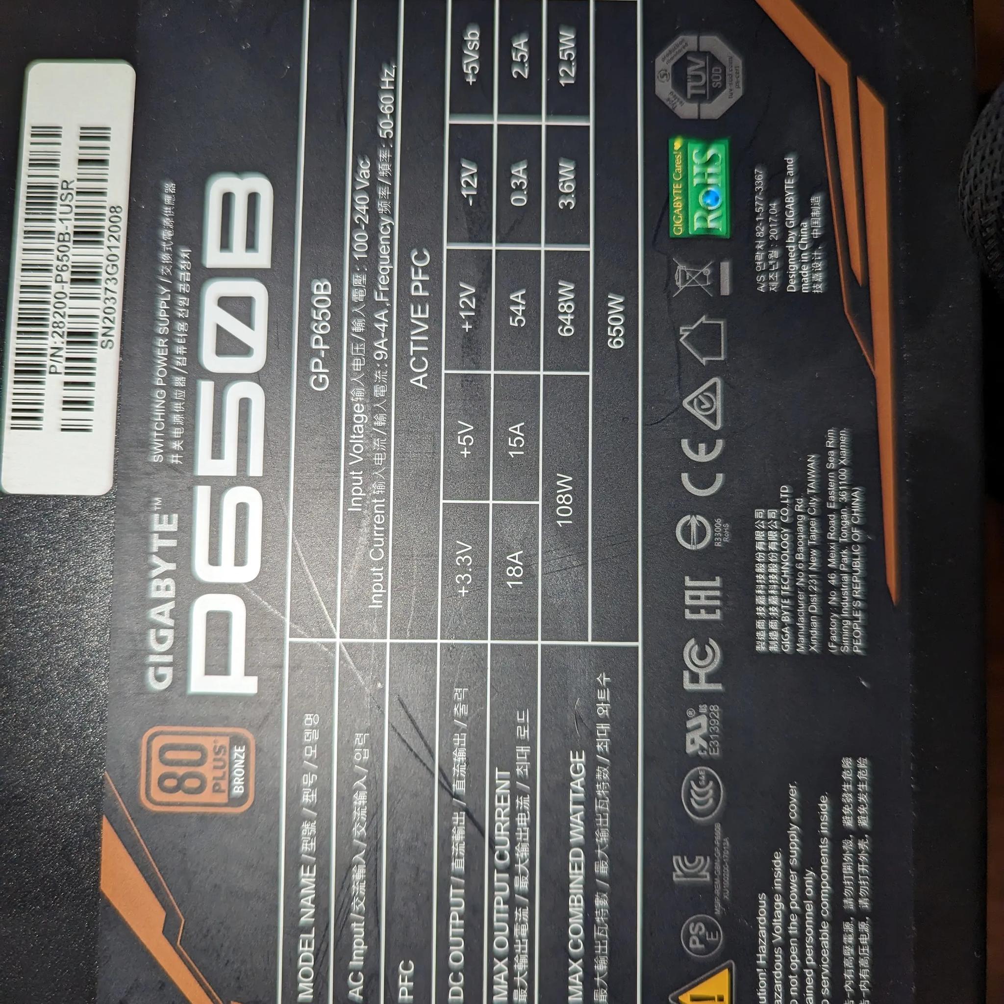 Used 650w Bronze PSU