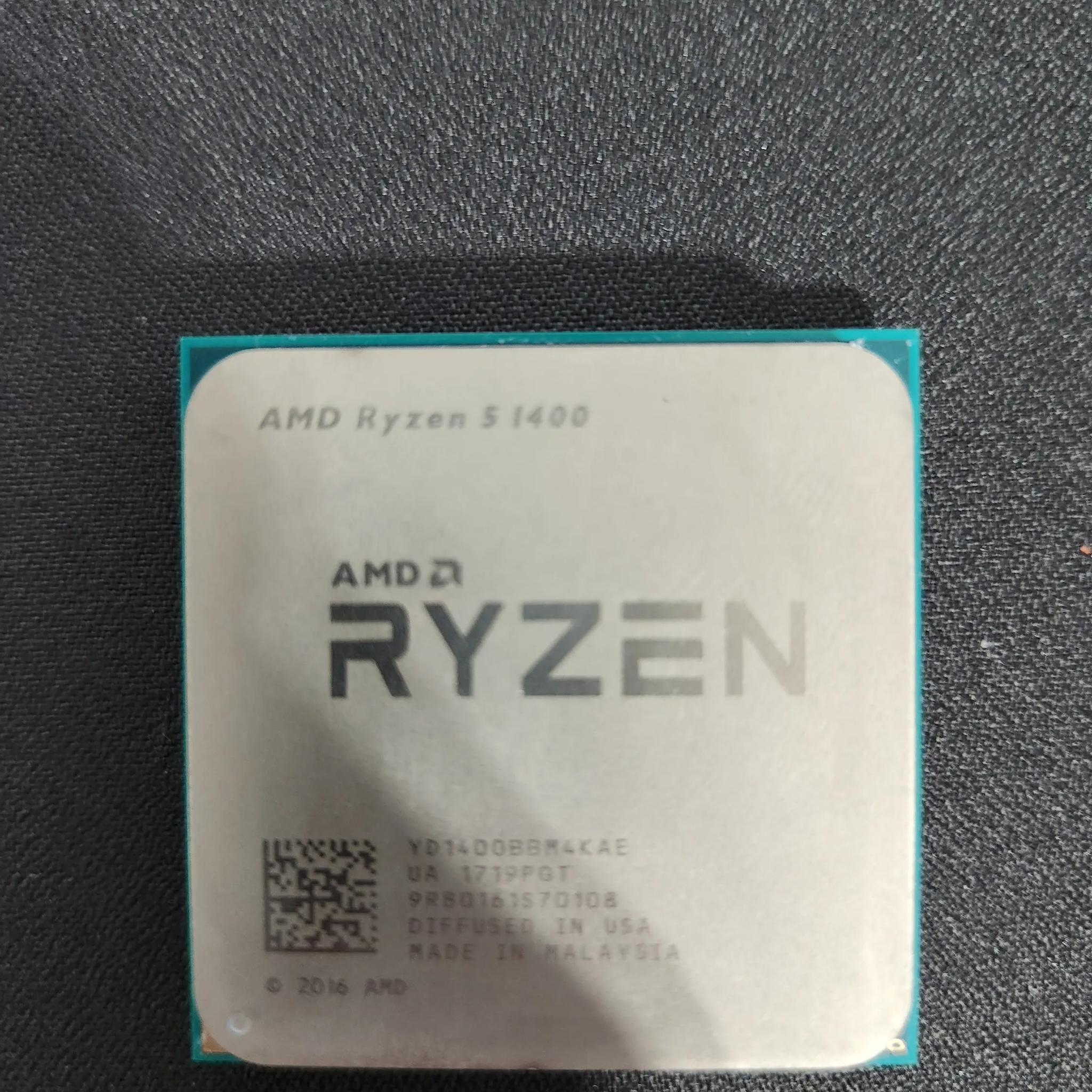 AMD Ryzen 5 1400 + AMD Stock CPU Cooler
