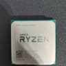 AMD Ryzen 5 1400 + AMD Stock CPU Cooler
