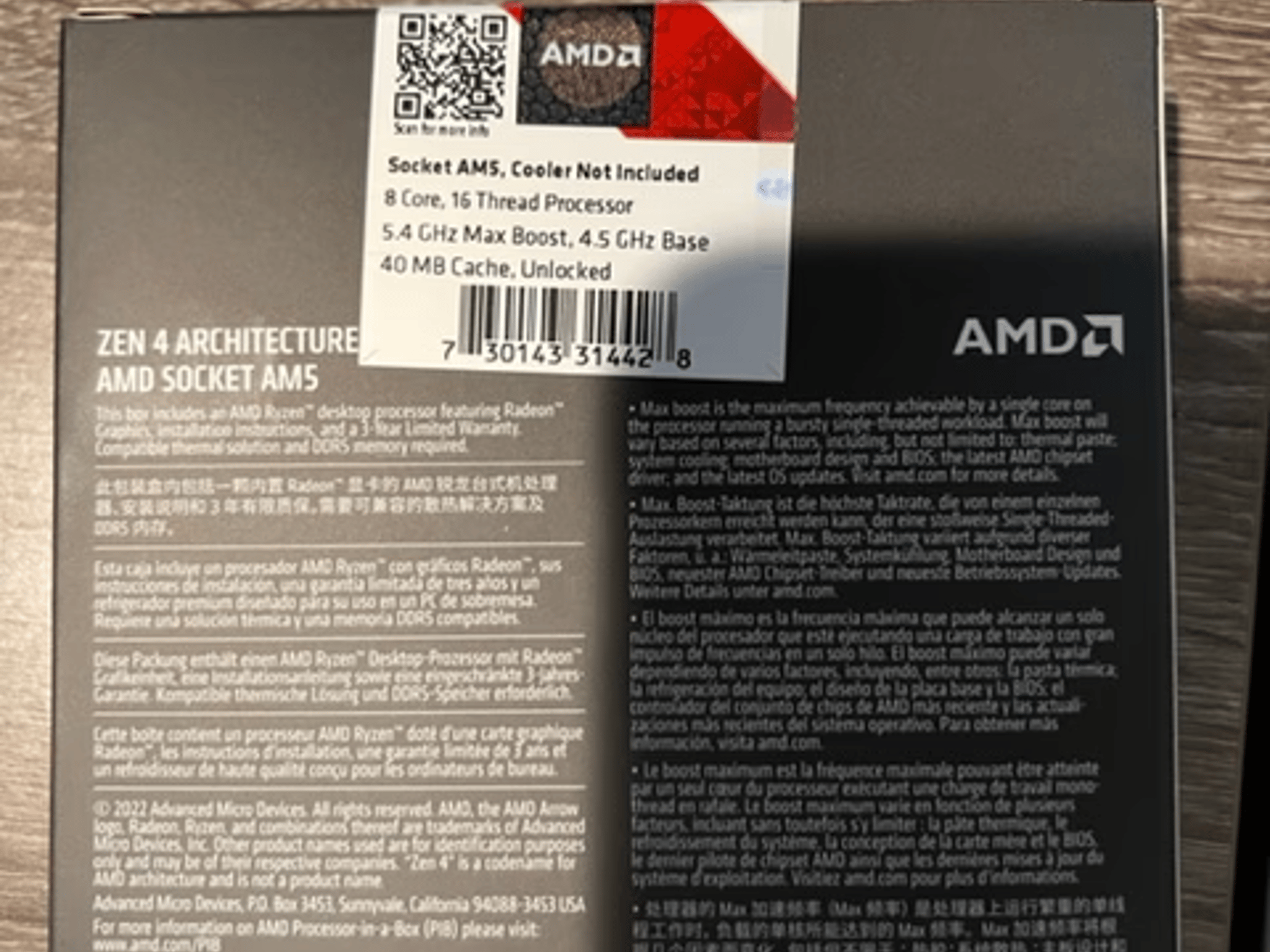 AMD Ryzen 7 7700X Raphael AM5 4.5GHz 8-Core Boxed Processor - Heatsink Not Included