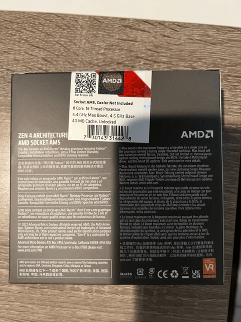 AMD Ryzen 7 7700X Raphael AM5 4.5GHz 8-Core Boxed Processor - Heatsink Not Included