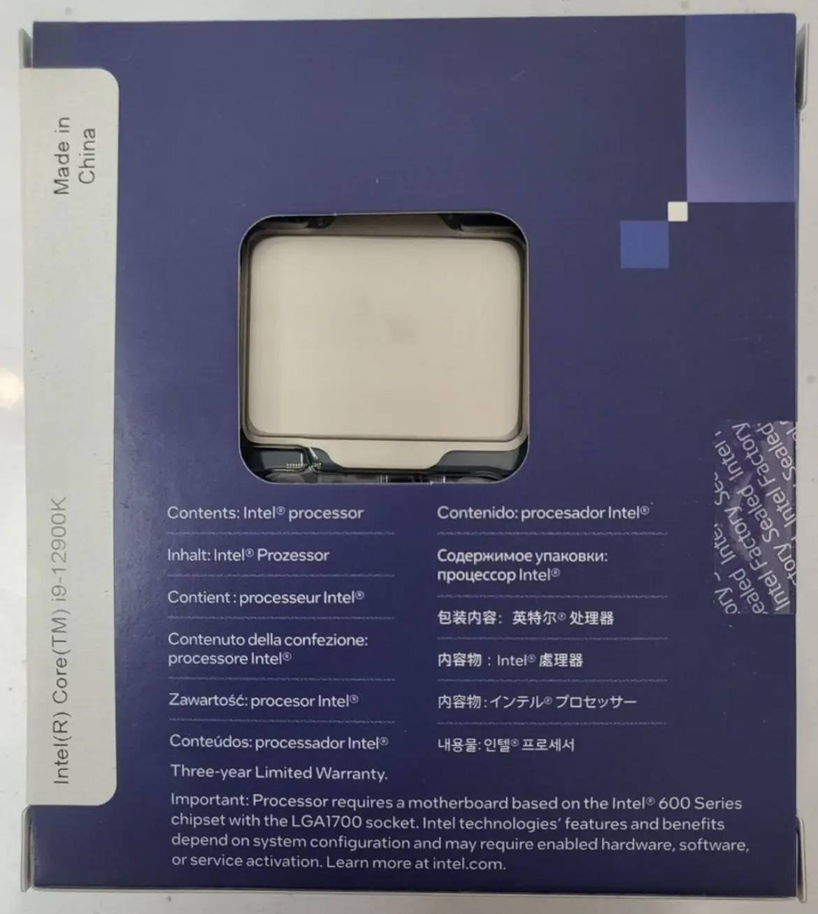 Intel i9-12900K