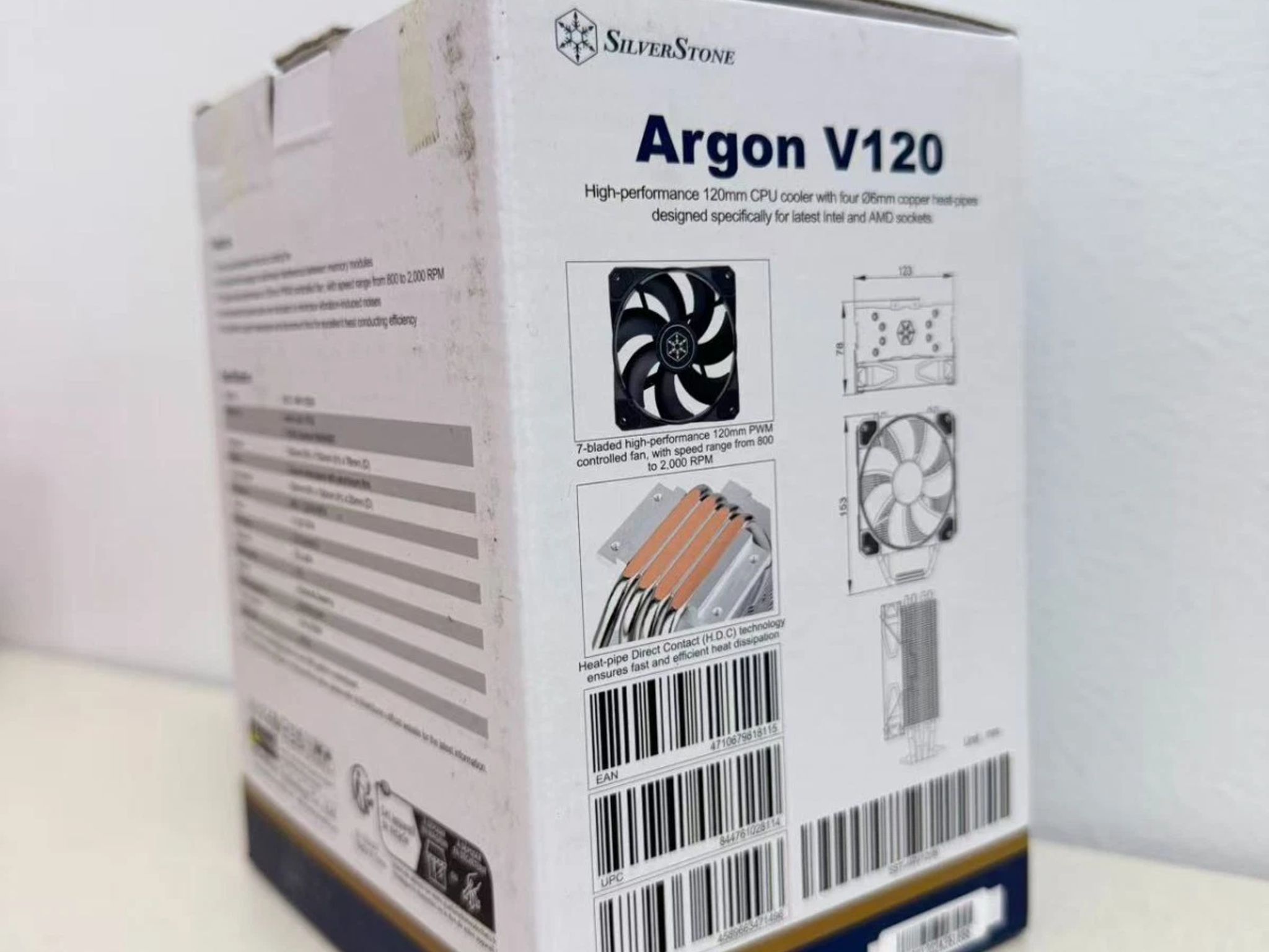 Silverstone ARV120B Intel LGA1700/1850 AMD AM4/AM5 Socket ARGON V120 CPU Cooler