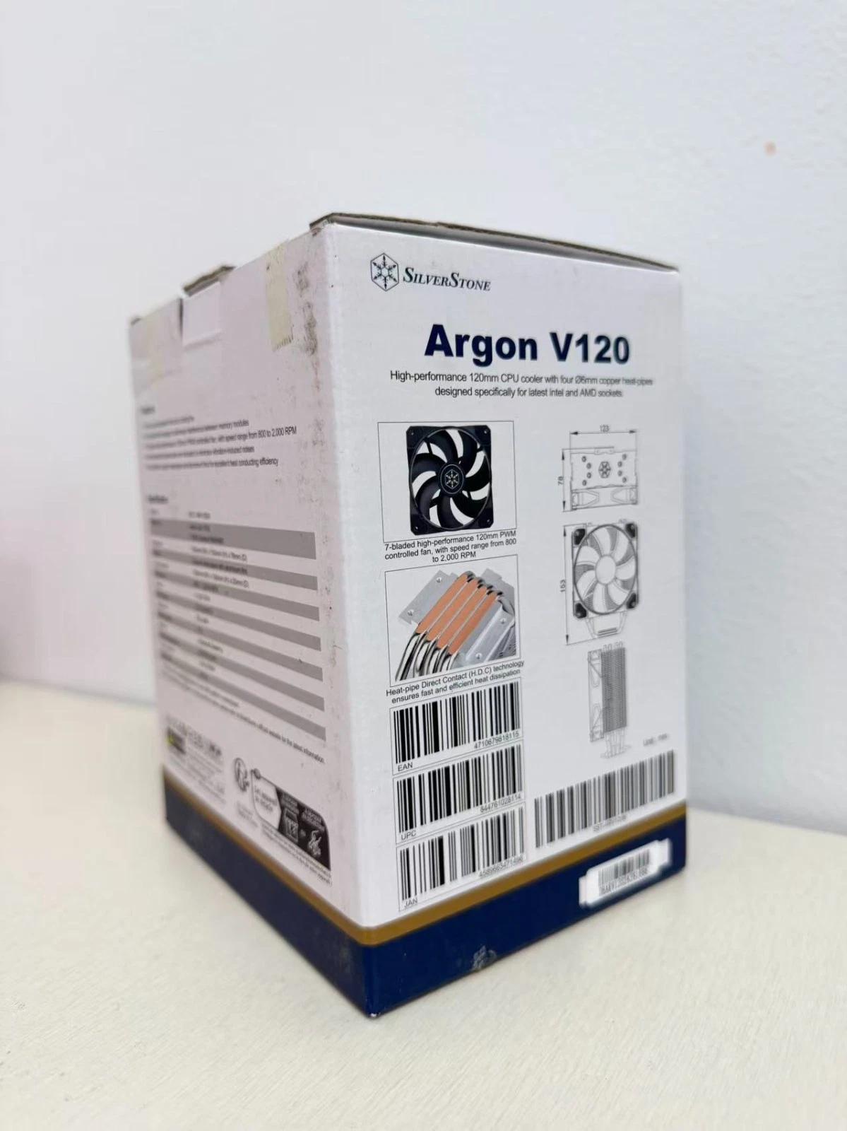 Silverstone ARV120B Intel LGA1700/1850 AMD AM4/AM5 Socket ARGON V120 CPU Cooler