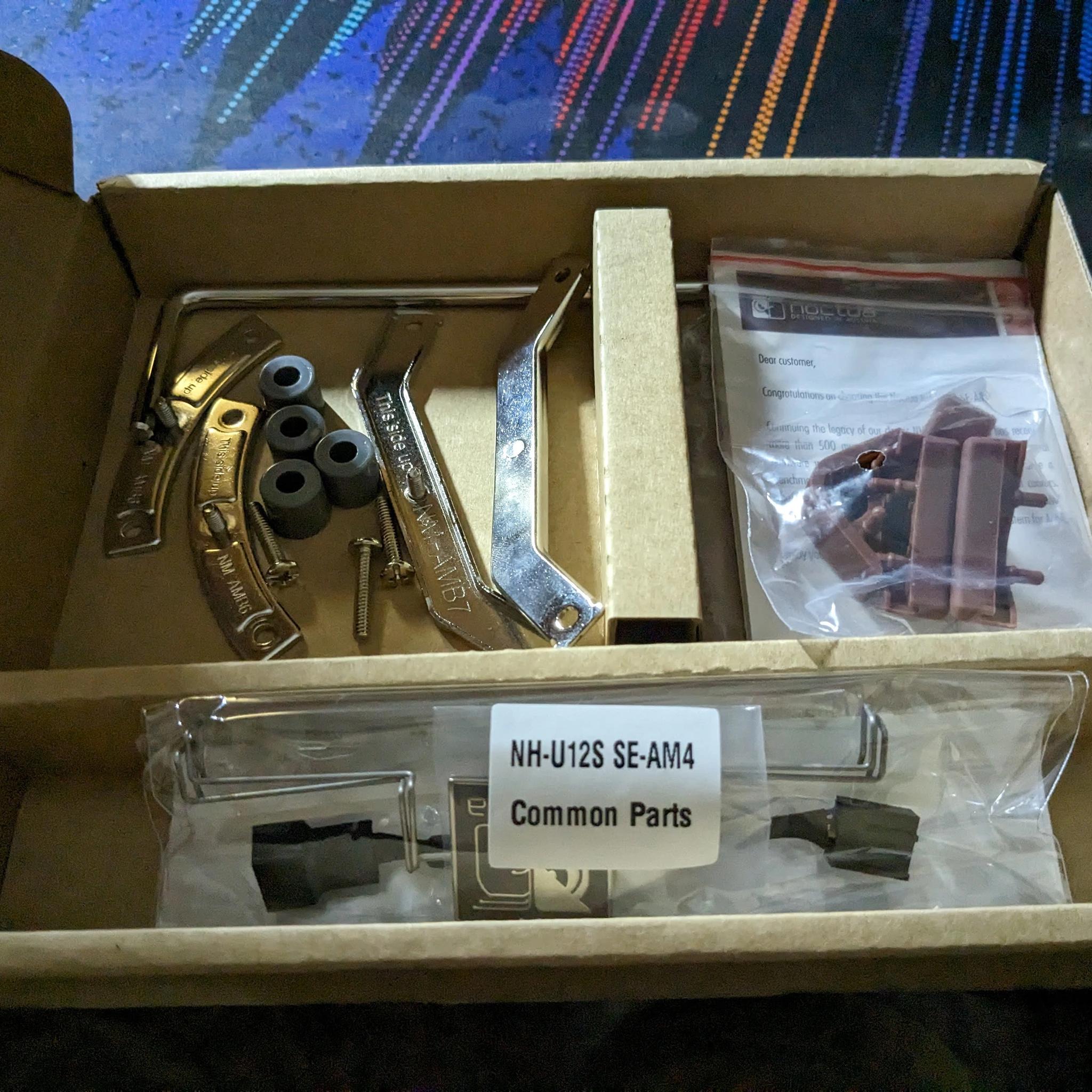 Noctua NH-U12S