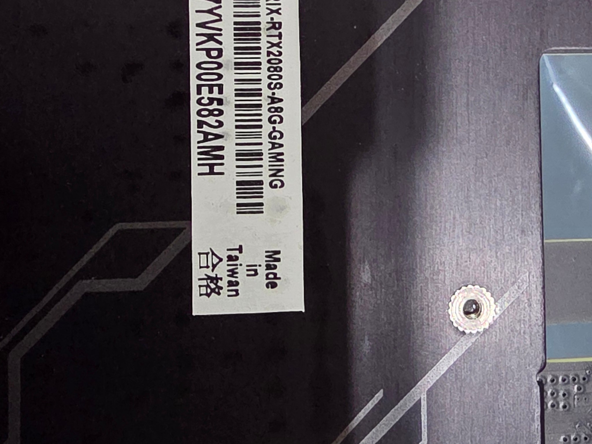 ASUS ROG Strix GeForce RTX 2080 SUPER GAMING