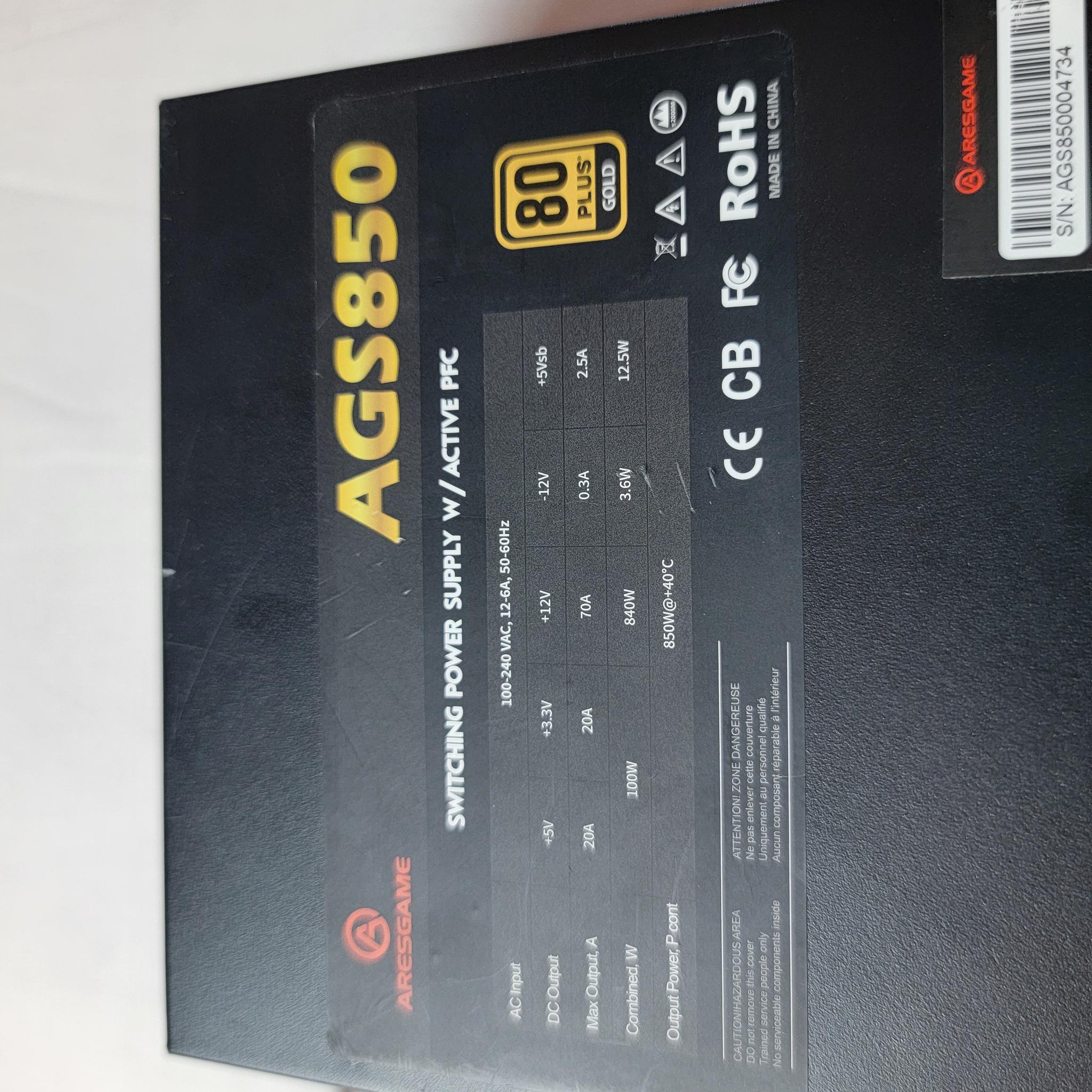 Aresgame AGS850 850W Gold Modular Power Supply (For Parts)