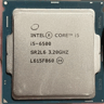 Intel Core i5-6500 3.2GHz Quad-Core (SR2BX) Processor Tested and Working