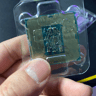 Core i7-10700