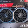 MSI RX 5700 XT MECH OC 8GB - Crashes Under Load - For Parts
