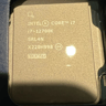 Intel Core i7-12700K Alder Lake 3.6GHz Twelve-Core LGA 1700 Boxed Processor - Heatsink Not Included