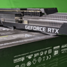 MSI RTX3070 (USED)