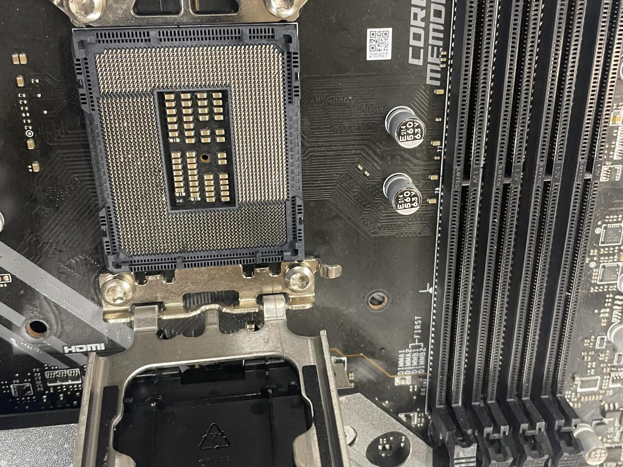 MSI MEG Z690
