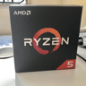 Ryzen 5 2600 