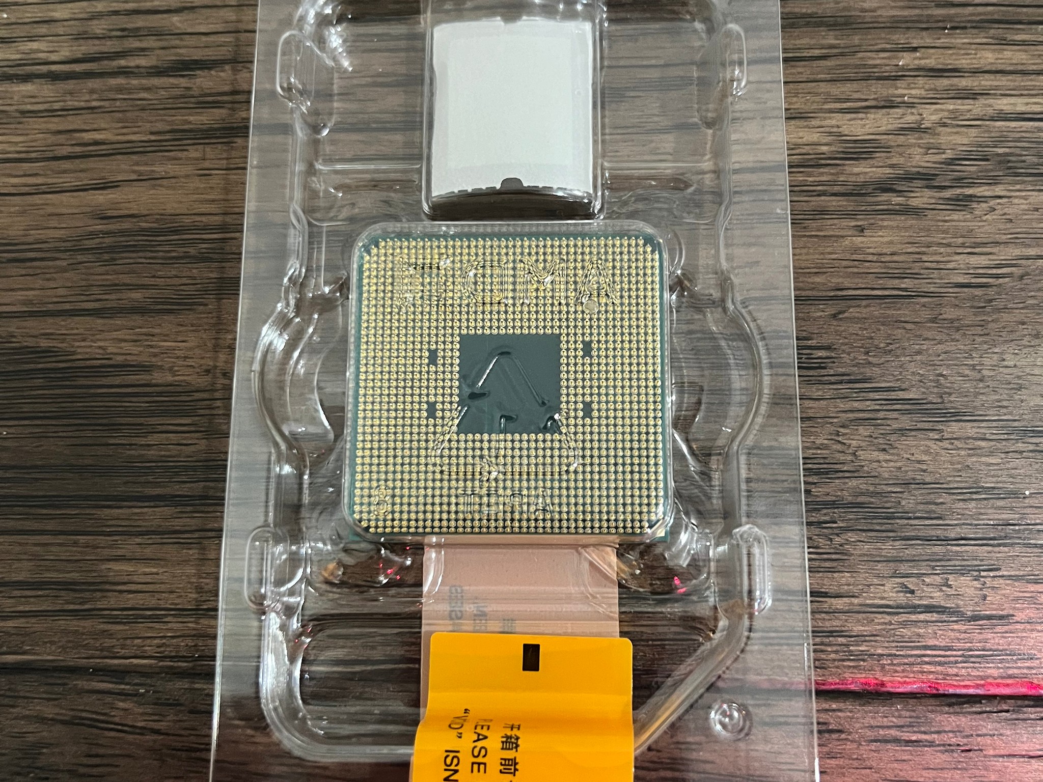 AMD Ryzen 5600 CPU (open box, no CPU Cooler)
