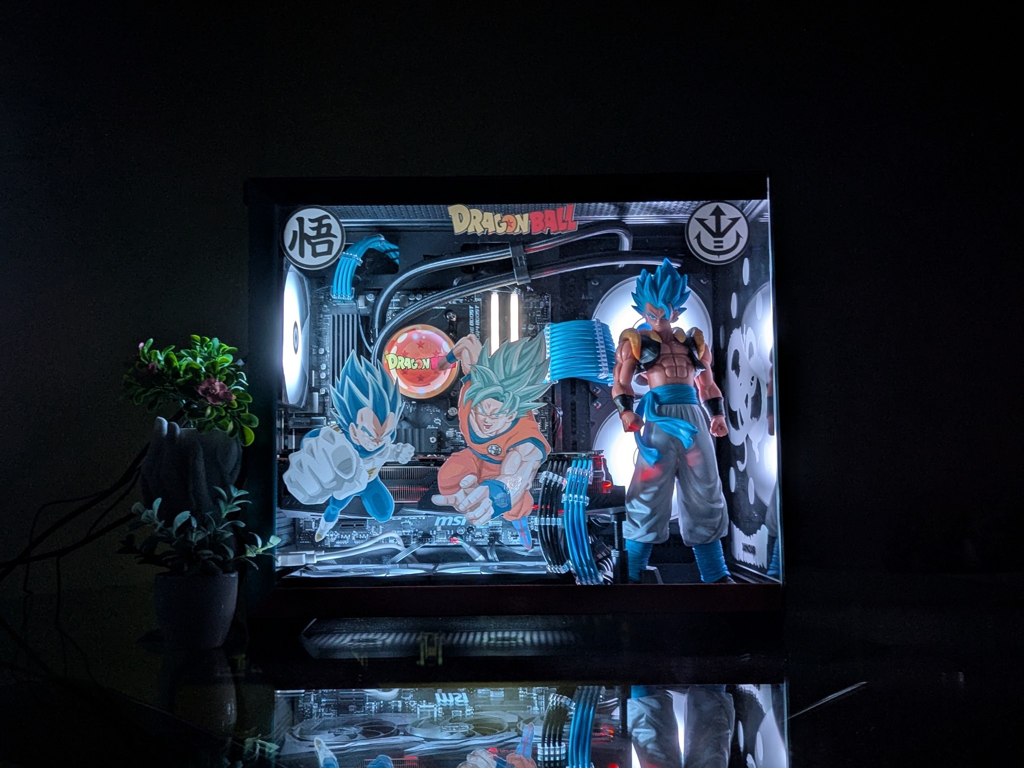 The Dragonball Gaming PC