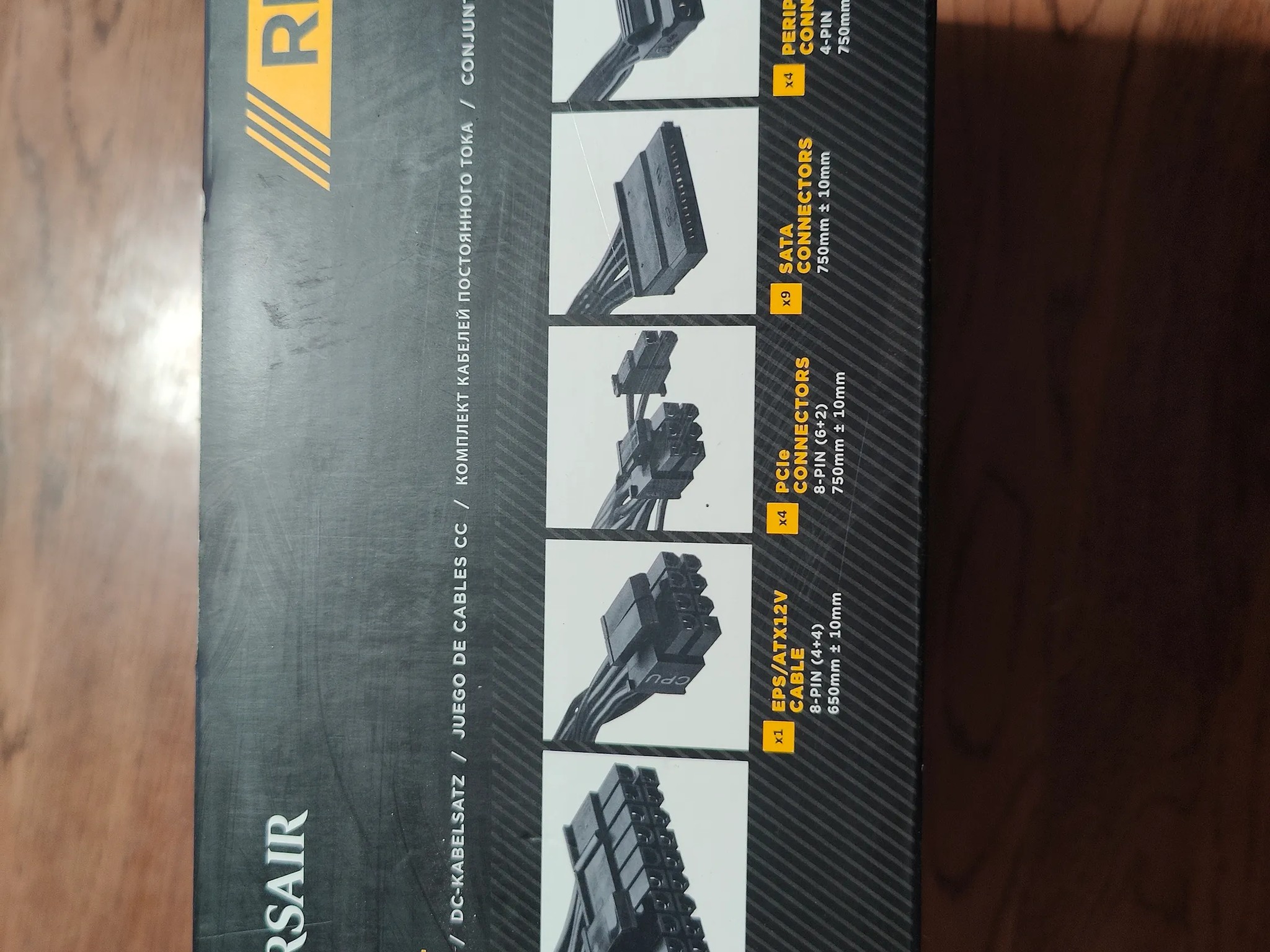 Corsair RM 650 W 80+ Gold Certified Fully Modular ATX Power Supply - Fully Modular - All Cables