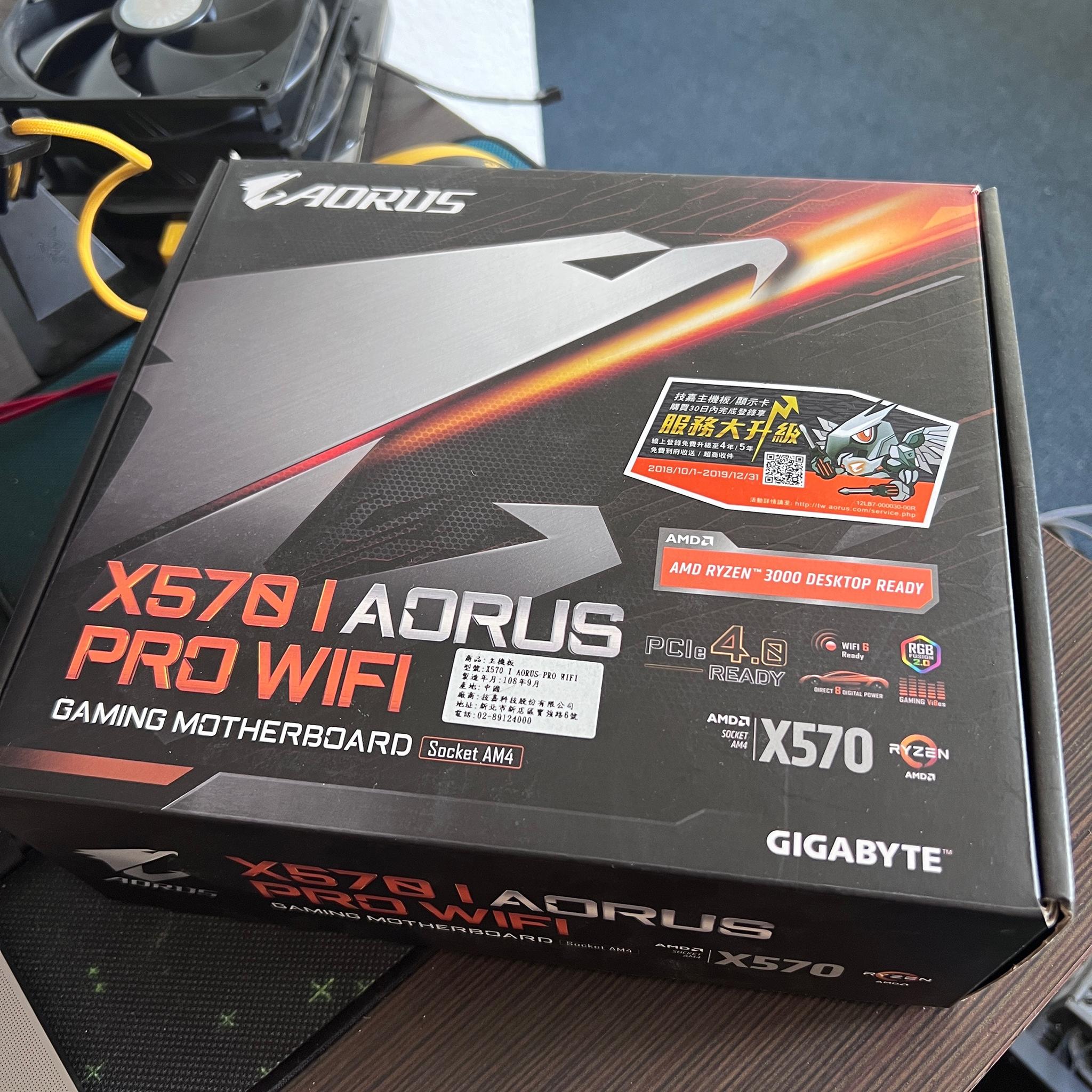 (COMBO) Gigabyte X570-I AORUS PRO WIFI Mini-ITX AM4 Motherboard, 32GB 3600Mhz CL16 RAM