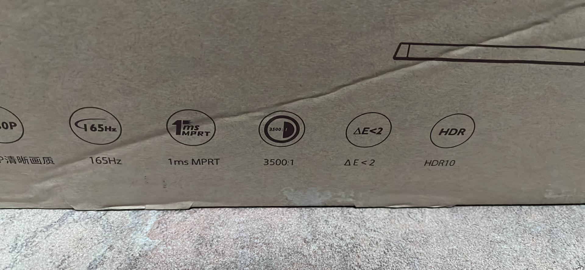 Redmi E-sports Gaming Monitor G24