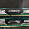 Crucial Ballistix Sport 2x4GB DDR3-1600Mhz