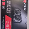 MSI RX 5700 XT MECH OC 8GB - Crashes Under Load - For Parts