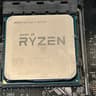 ASRock AB350 Pro 4 MB, Ryzen 5 1600x and tower cooler